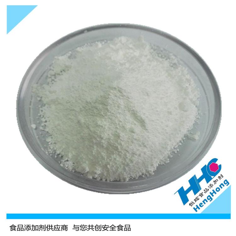供应食品级安息香酸钠