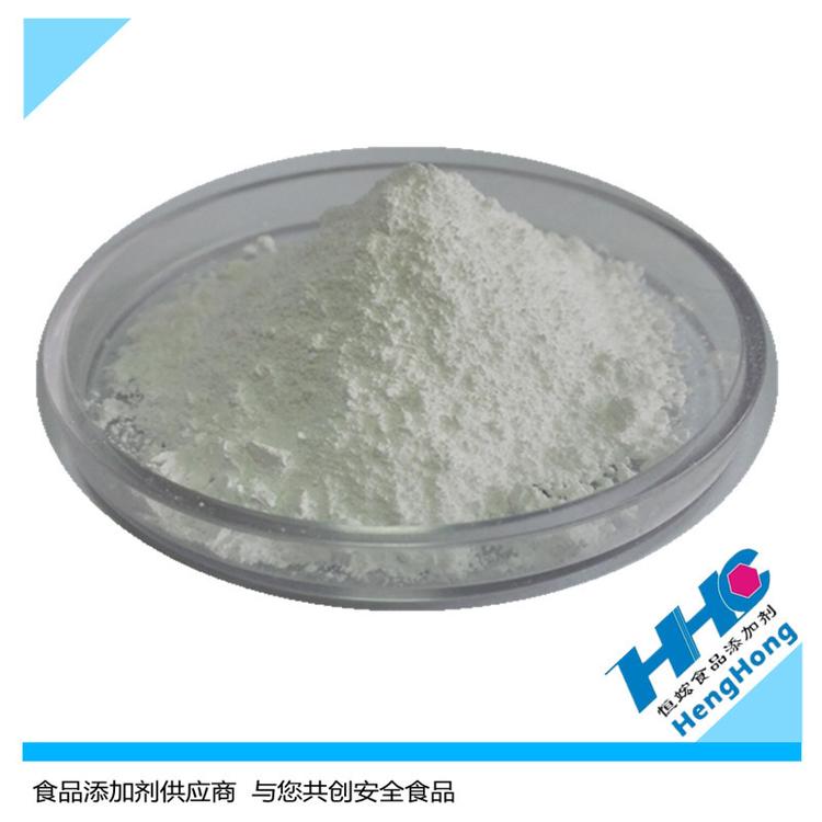 供应食品级苯甲酸钠