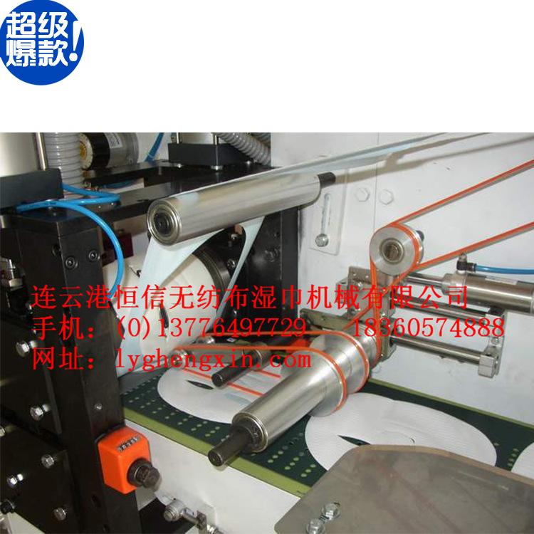 全自动面膜折叠液体灌装 折叠机 面膜折叠机  一体包装机