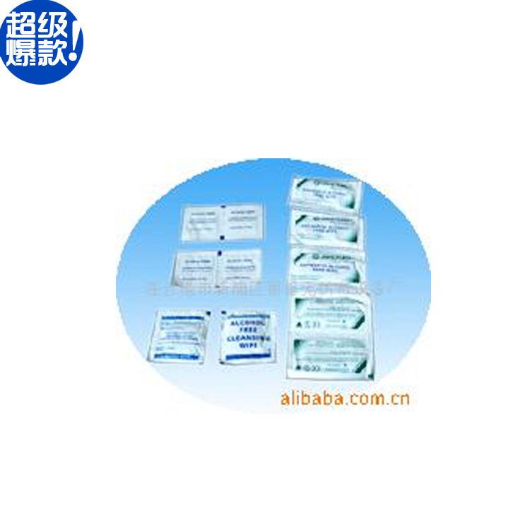 湿巾机械-四面封湿巾包装机? 包装机械 包装成型机械