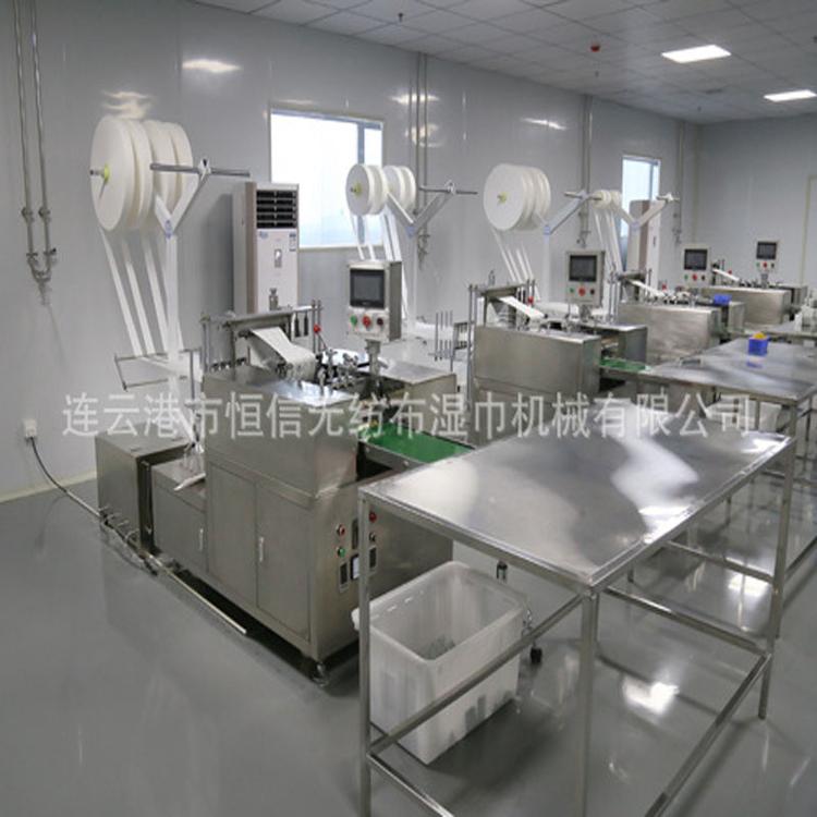 抽取式酒精消毒片制造机械机械制造湿巾包装机械无纺布折叠包装机