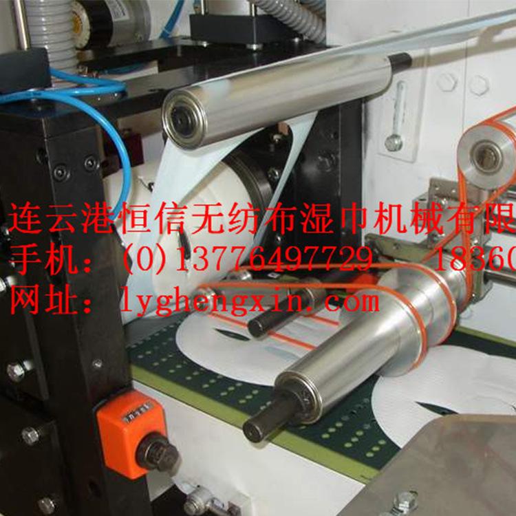 化妆棉面膜机 半自动面膜机全自动面膜折纸装袋面膜灌装一体机