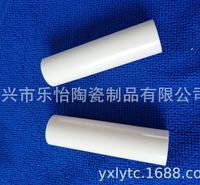 生产氧化铝陶瓷管陶瓷辊棒99陶瓷管氧化铝陶瓷可定制产品