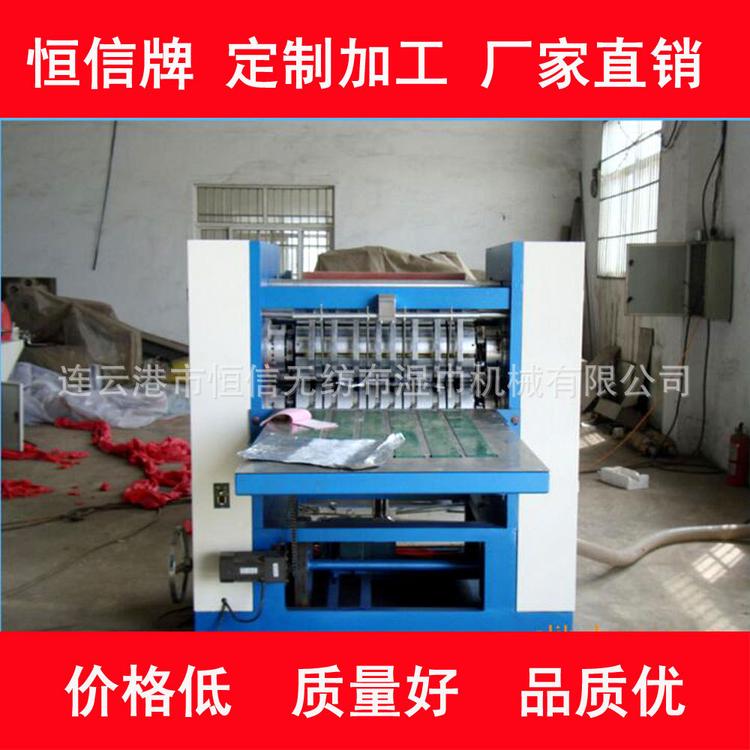 供应连云港铝箔盒抽纸机‖铝箔折叠机生产厂家