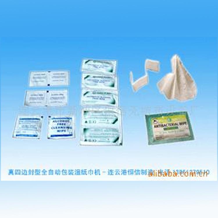 湿巾纸机|湿巾纸机械|湿巾纸包装机械 纸巾机械