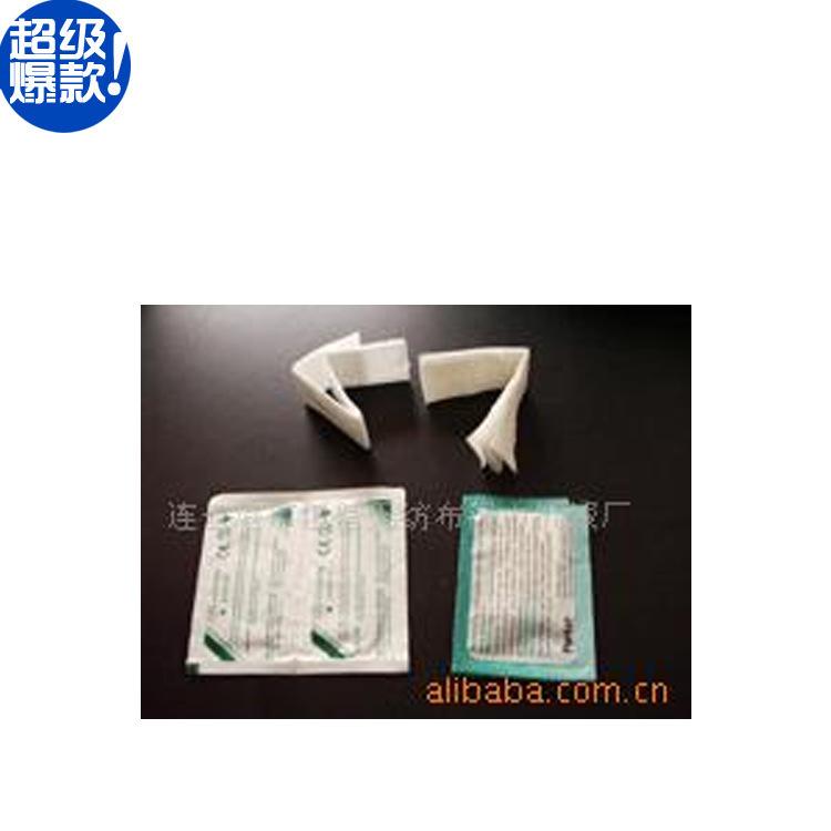 四边封航空湿巾包装机  机械 标签 封口贴 条码