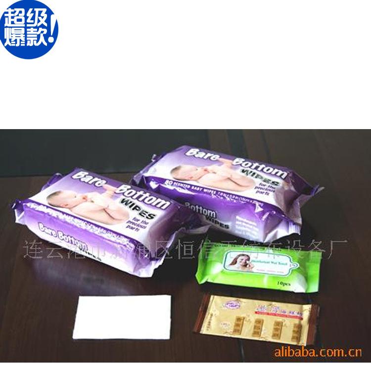 湿巾，湿巾生产设备，湿巾生产线? 机械设备 婴儿湿巾 湿巾盖