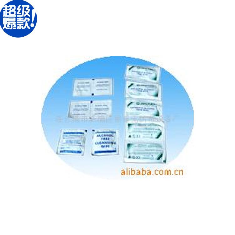 厂家专供 湿巾机械 全自动湿巾包装机械 包装机械