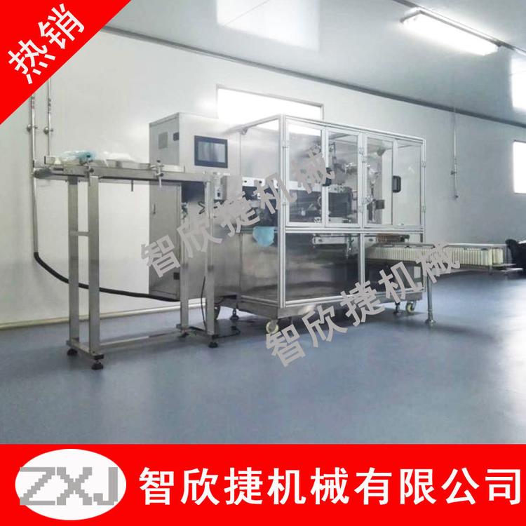 面膜纸自动折叠机  进口面膜自动折叠机  面膜自动折叠机