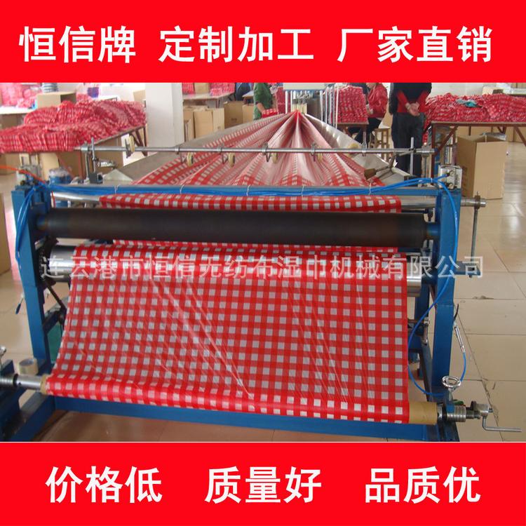 台布折叠机，一次性pe桌布折叠设备