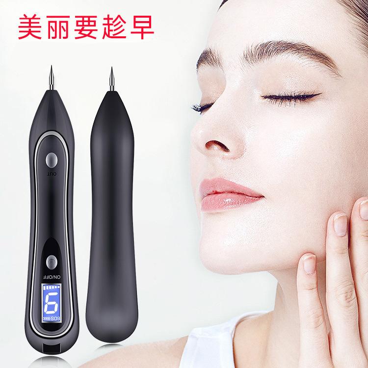 厂家直销白蒂诗亚光黑带显屏点痣笔 家用激光取痣点斑美容神器