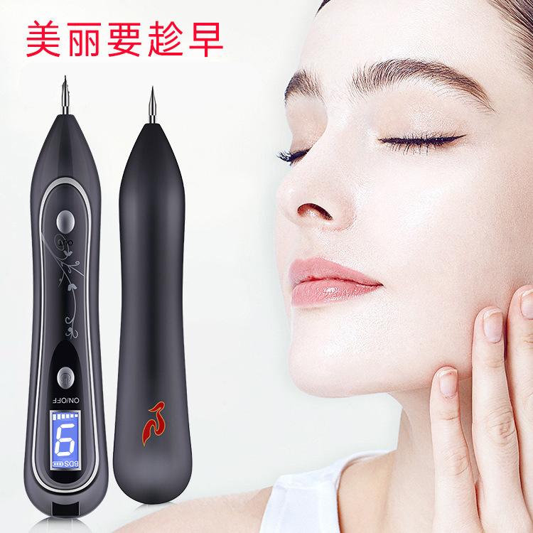 新款小白液晶点痣笔激光祛斑美容机器点痔点斑扫斑祛痣美容院仪器