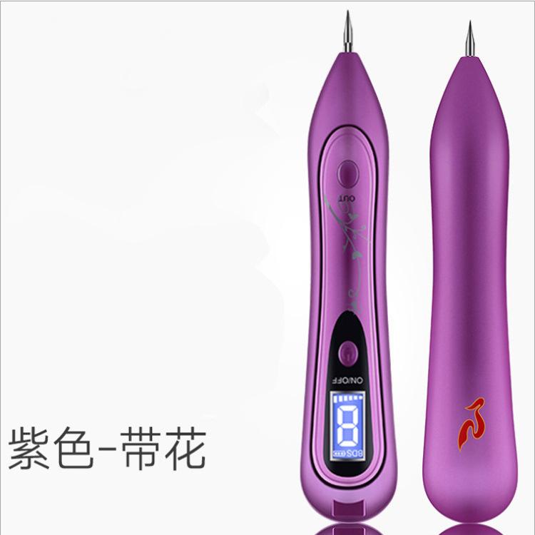 直销液晶点痣笔激光祛斑美容机器点痔点斑扫斑祛痣美容院仪器跨境