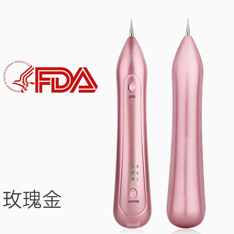 点痣笔厂家直销深圳扫斑机洗眉祛斑笔德国无痕小白笔美容仪器批发