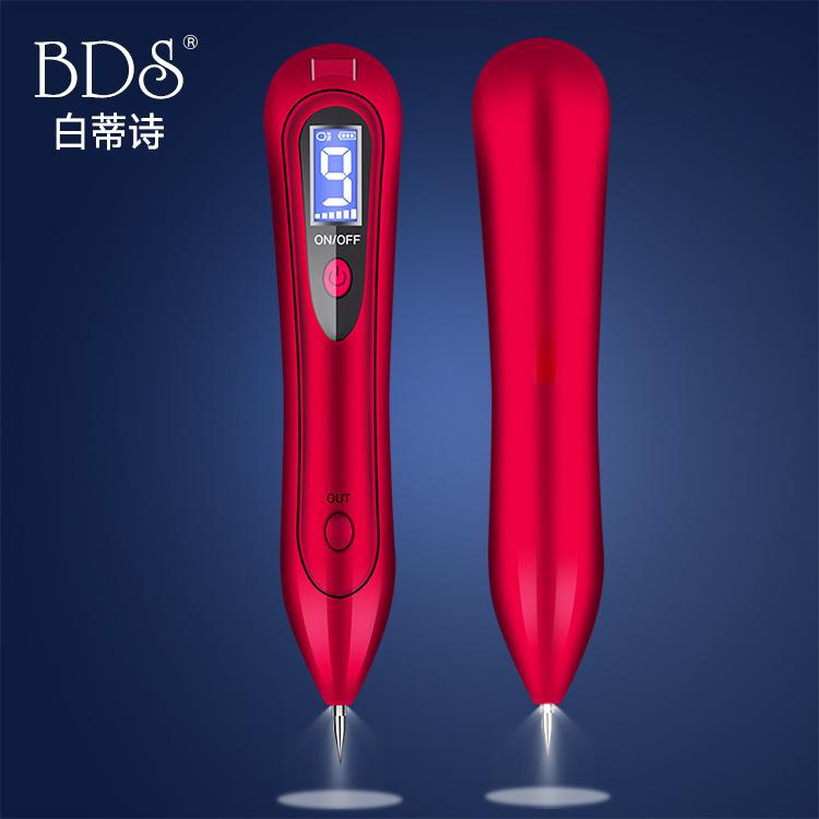 厂家直销红色点痣笔点痣祛斑神器疣子痦子扫斑美容仪器跨境