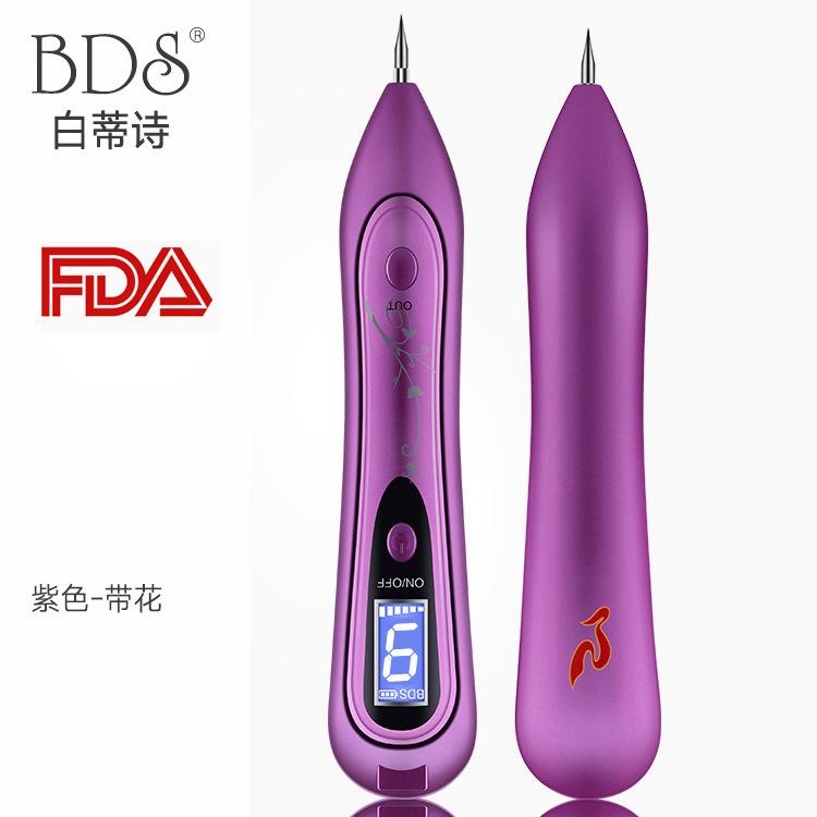 厂家直销多功能去瘊子点痣笔无痕祛斑扫斑机家用激光美容仪器跨境