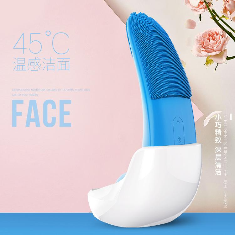 白蒂诗充电式电动硅胶洗脸仪家用面部美容超声波洁面仪批发