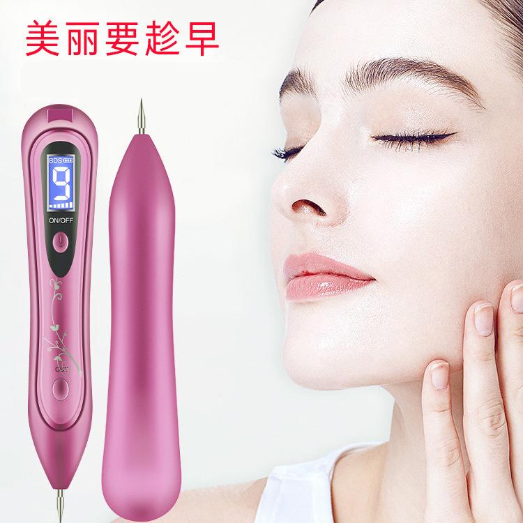 德国液晶点痣笔激光祛斑美容机器点痔点斑扫斑祛痣美容院仪器跨境