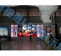 丹巴led显示屏F3.75单色 led彩屏p10单色