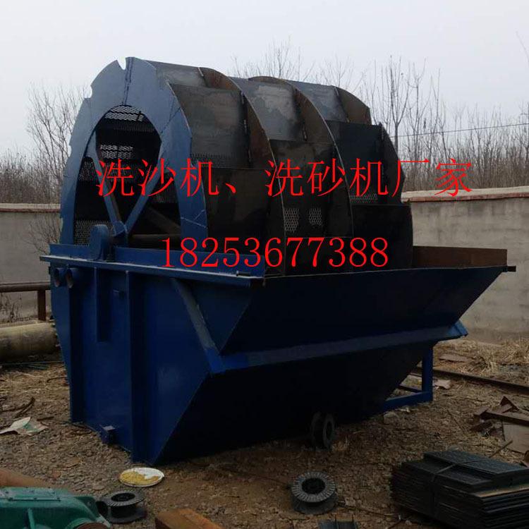 洗沙机 洗砂机价格