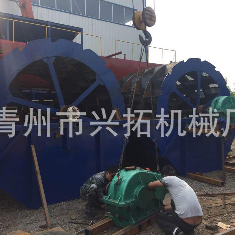轮斗式洗砂机 洗砂机