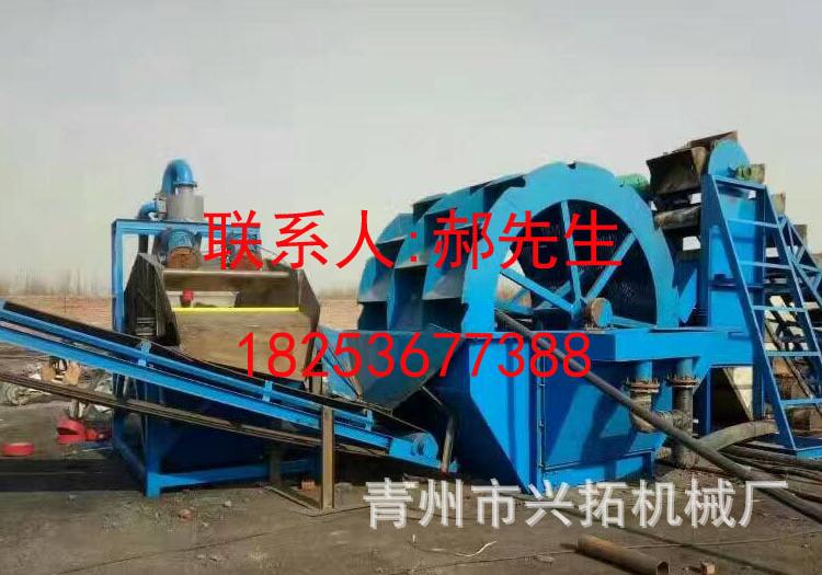 洗沙船 洗砂机 破碎洗砂设备