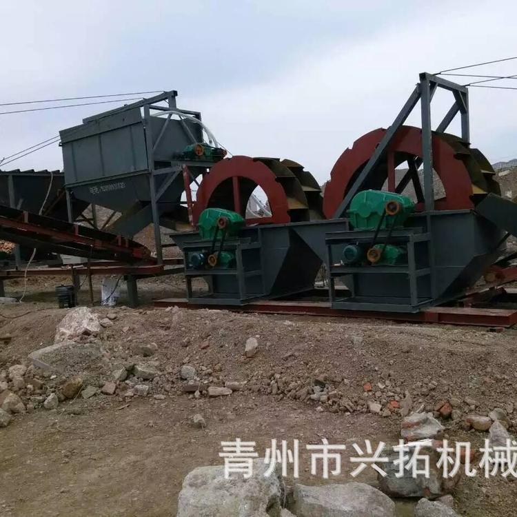 石粉洗砂机 大型洗砂机 轮斗洗砂机