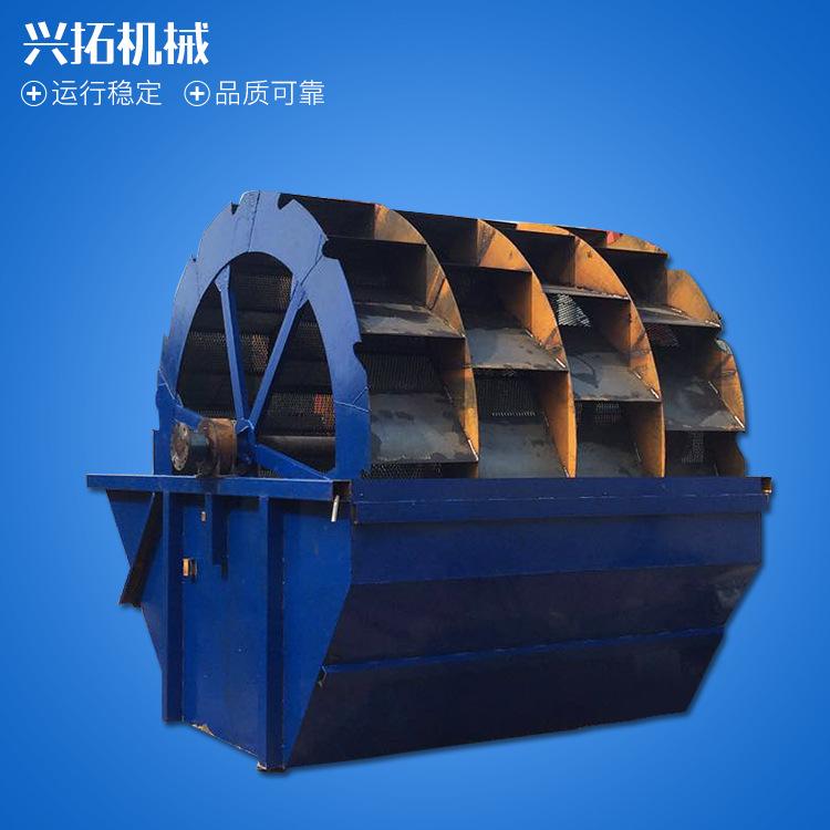 洗砂机 洗砂机械 洗沙机械设备 青州兴拓洗沙机械