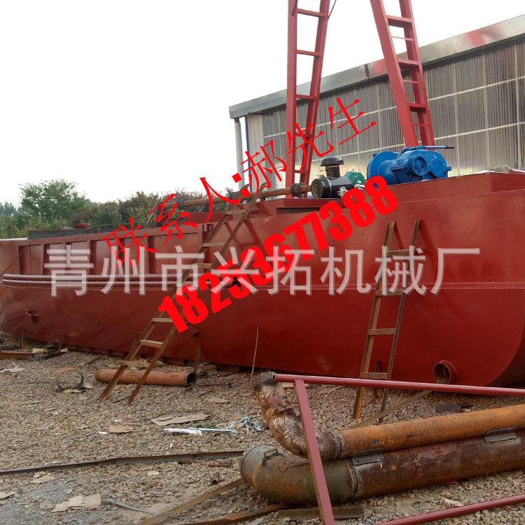 打沙船 吸沙机械