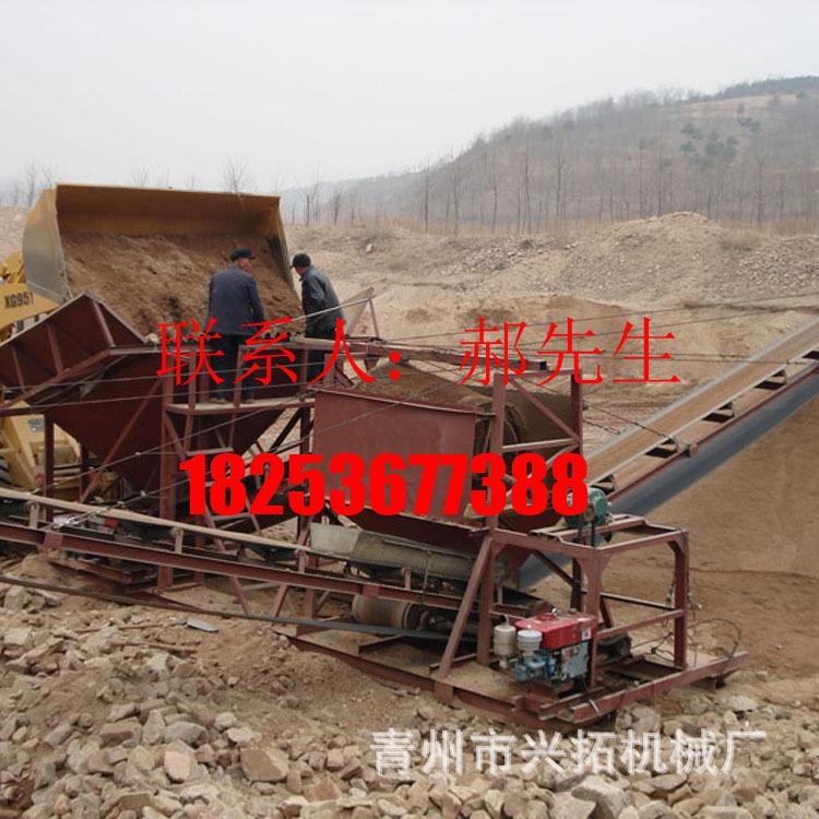 加工定制各种型号筛沙机 滚筒筛沙机 青州兴拓机械