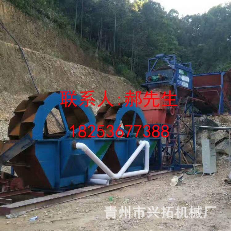 海砂淡化机械 海砂淡化设备 洗砂机 洗砂设备