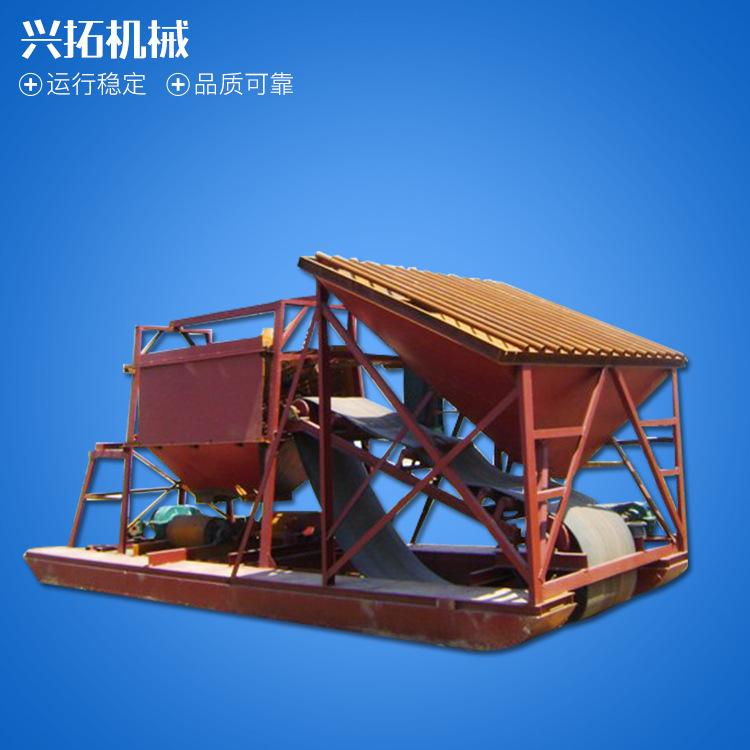 兴拓筛沙机 沙场用两传送筛沙机 大型设备加工定制