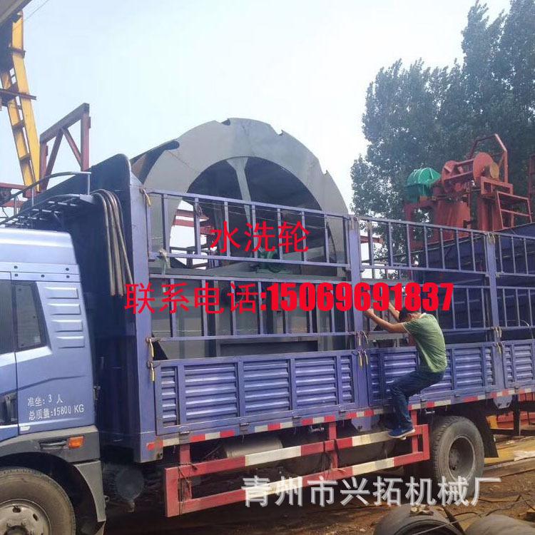 大型洗砂机 轮式洗砂机 砂石专用洗砂机
