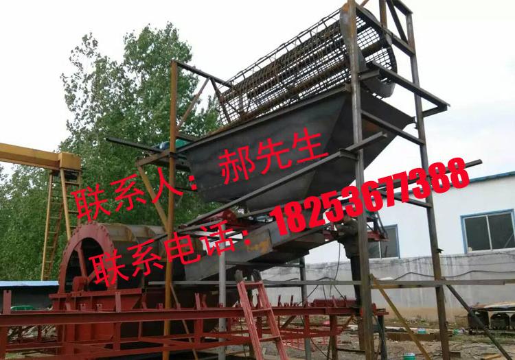 洗沙设备 洗沙设备生产线 洗沙机械价格