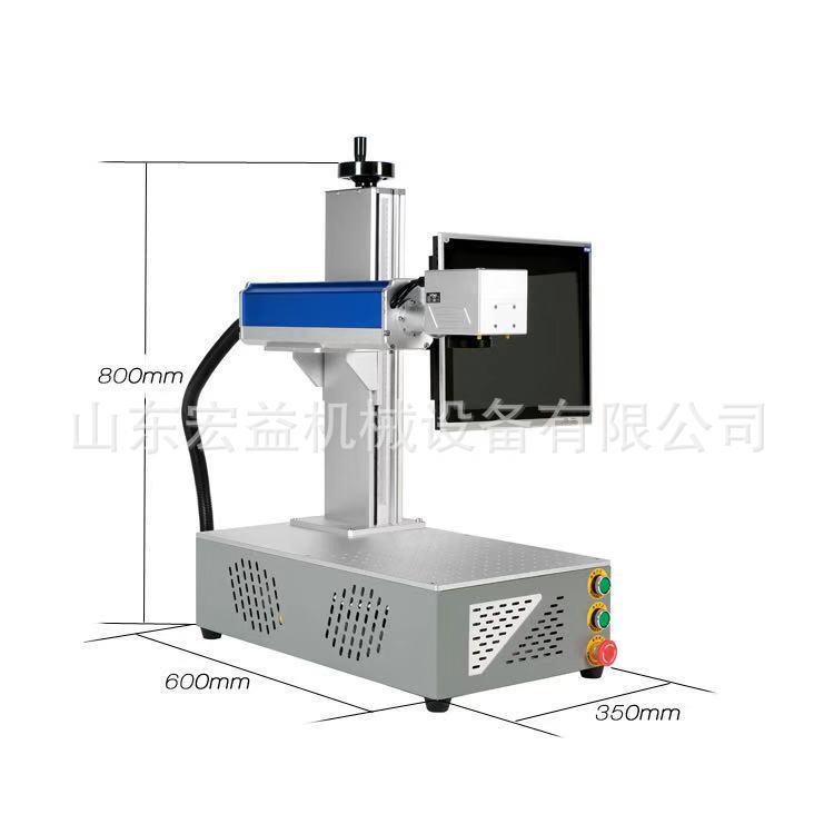 光纤激光打标设备厂家 大功率电动铭牌打标机 多功能非金属打标机