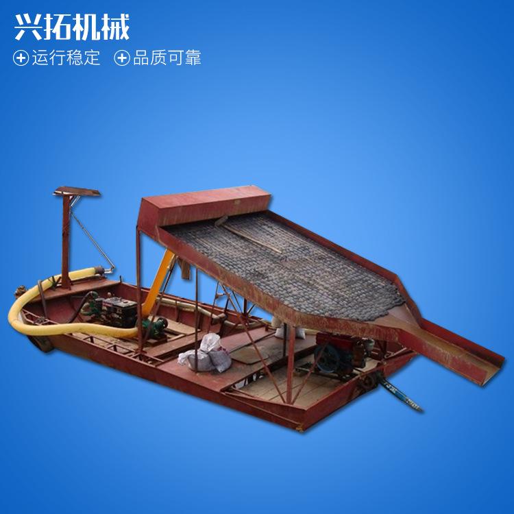 生产订做磁排式小型抽沙选铁设备 河道旱地用设备欢迎咨询
