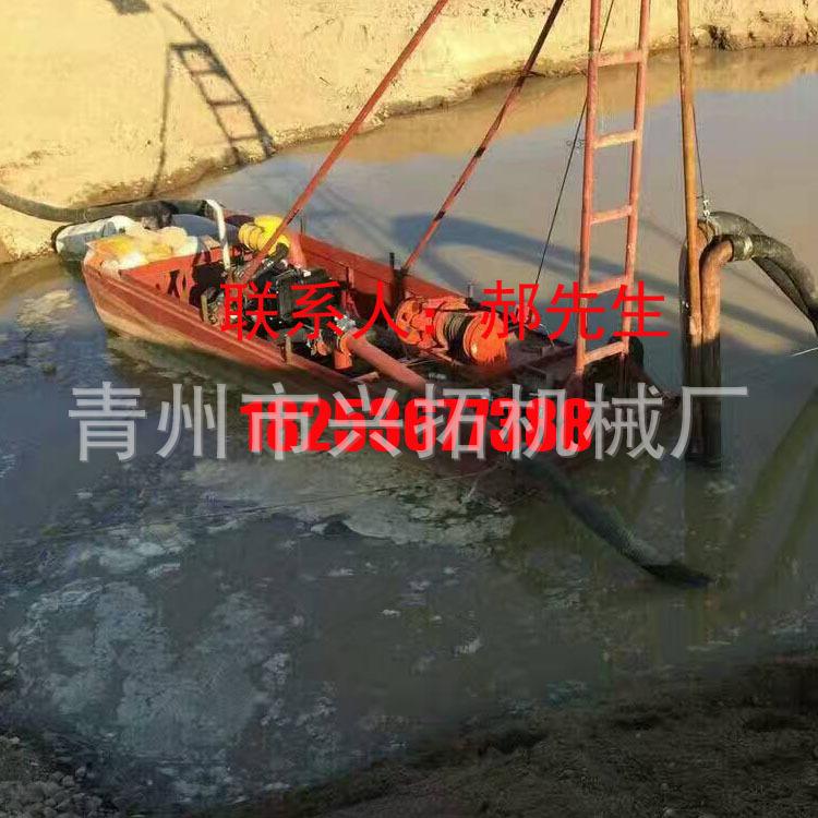 自抽自卸抽沙船 自吸式抽沙船