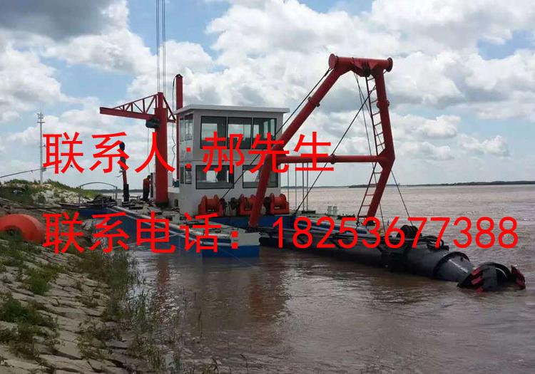 绞吸式挖泥船 抽沙船 绞吸式挖沙船生产厂家