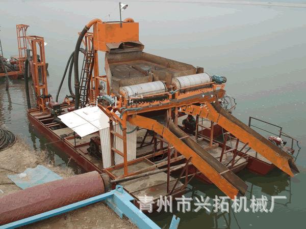 链斗采砂船 抽沙选铁船