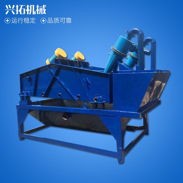 细沙回收机 脱水筛厂家