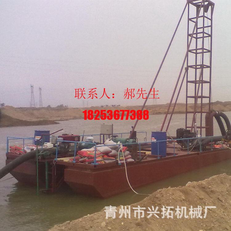 抽沙机械 抽沙设备 抽沙自卸船