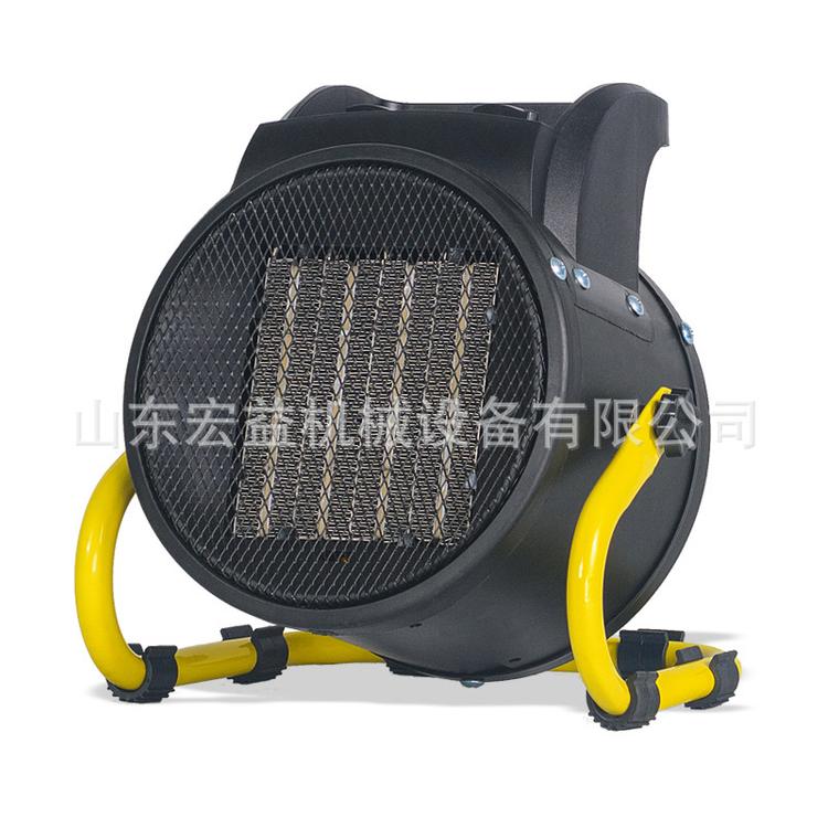 移动式工业暖风机厂家 大棚加温用燃油暖风机 自动控温工业暖风机