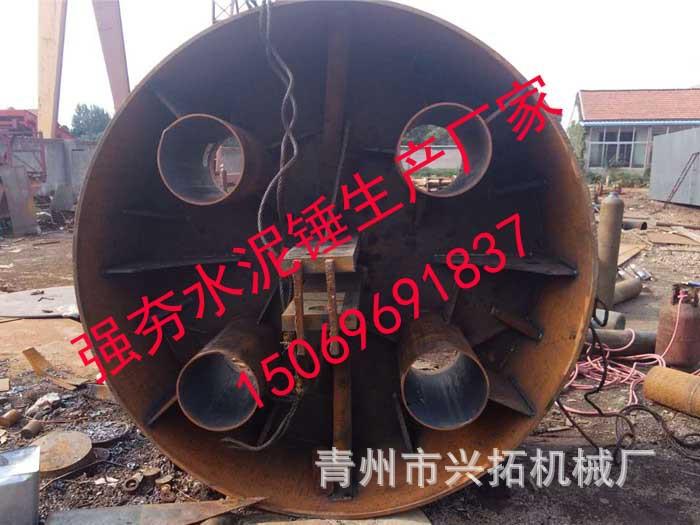 厂家生产建筑机械强夯填充锤 水泥锤 钢渣锤 工程机械可咨询