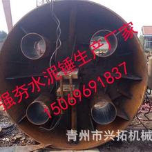 厂家生产建筑机械强夯填充锤 水泥锤 钢渣锤 工程机械可咨询