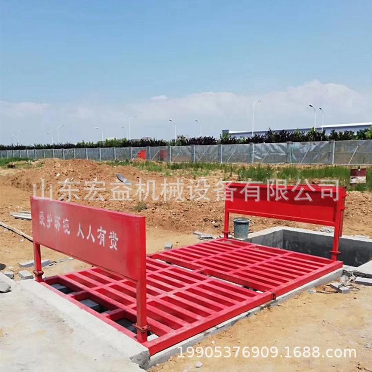 建筑工地洗轮机生产厂家 工程车辆洗轮机 全自动红外线感应洗车台