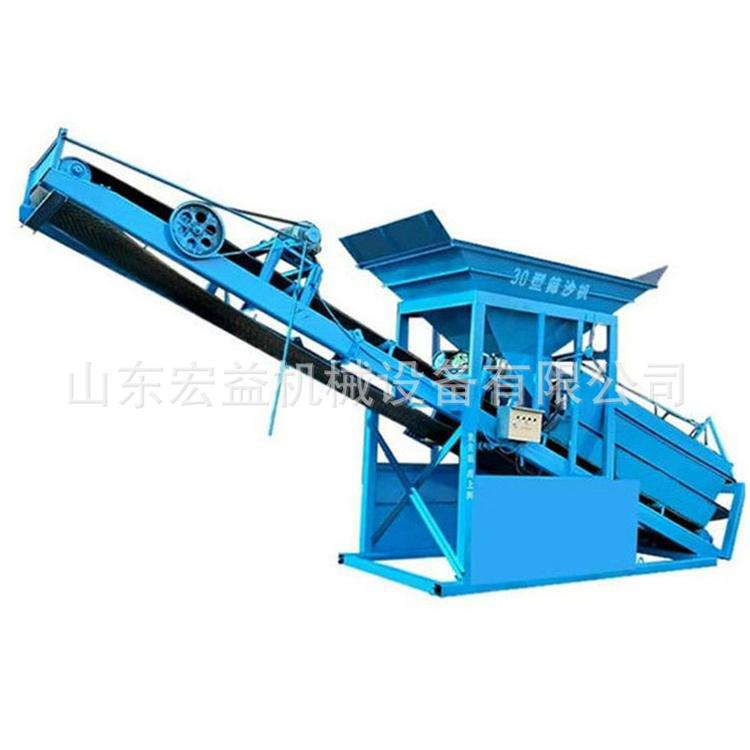 移动式筛沙机厂家直销 可按需定制滚筒式筛沙机 50型振动筛沙机