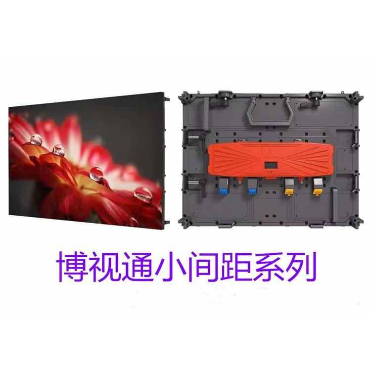武胜县led显示屏p6 led大屏幕p5