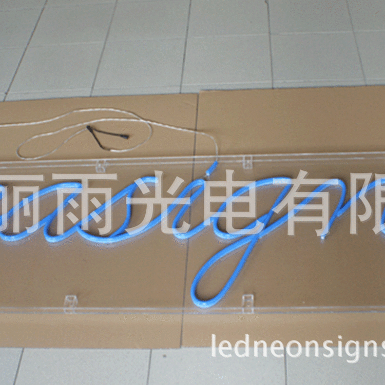 供应deasiger neon sign LED霓虹灯 广告牌 霓虹灯牌 霓虹标识