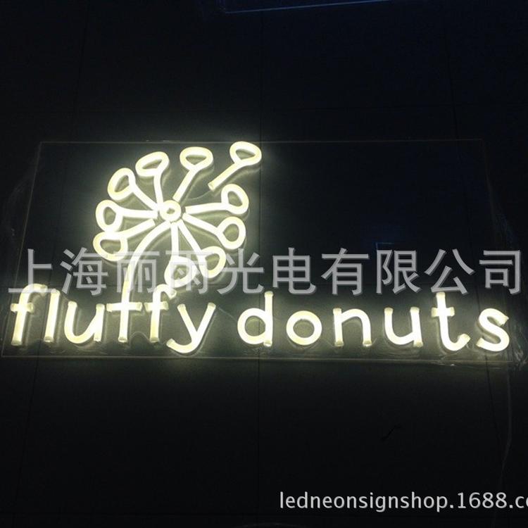 LED柔性霓虹灯广告牌 百花装饰霓虹标识 霓虹灯牌