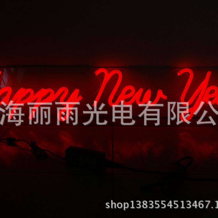 定制LED柔性霓虹灯 替代玻璃管 亚克力 金属字背面发光字标识招牌